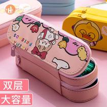 Pen bag 2021 new popular niche Korean version primary school girl multifunctional cartoon boy stationery pencil
