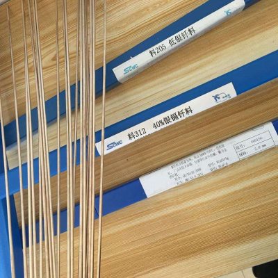 HAG-40BNi silver brazing material with silver welding rod 40% silver welding rod BAg-4 silver welding wire silver base brazing material 2 0mm-Taobao