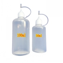 Needle bottle Tip bottle refueling bottle Stainless steel needle bottle Plastic spray bottle