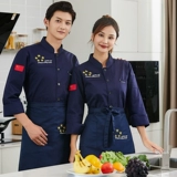 Демисезонный комбинезон, 2020, делается под заказ