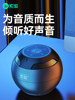 Sony Ericsson S35 Bluetooth Speaker Mini Speaker 2025 New Model High-Quality Home Wireless Portable Subwoofer