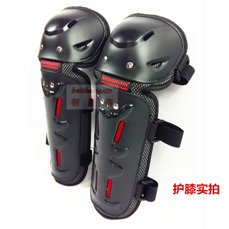 Yu Sheng thư SX051 thiết bị bảo vệ xe máy thiết bị hiệp sĩ miếng đệm đầu gối khuỷu tay thả bốn bộ đi xe địa hình đai bảo vệ đầu gối
