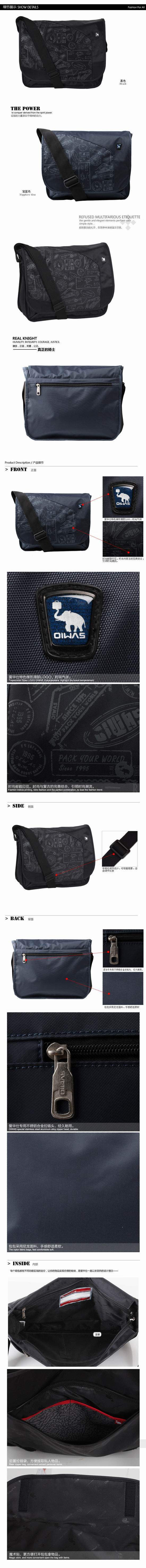 Sac pour homme - Ref 53773 Image 7