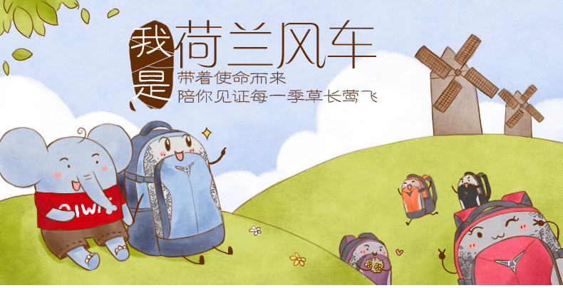 Sac pour homme - Ref 53521 Image 15