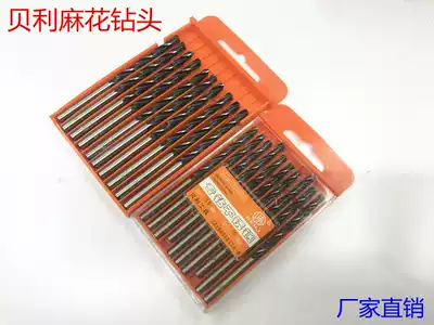 Bailey straight handle twist drill stainless hole super hard electric sander high speed mesh 94315 special iron aluminum Wood