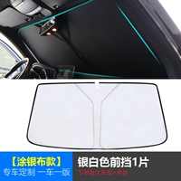 [Серебро ранее] ★ Специальная настройка автомобилей [модель замечаний+год]