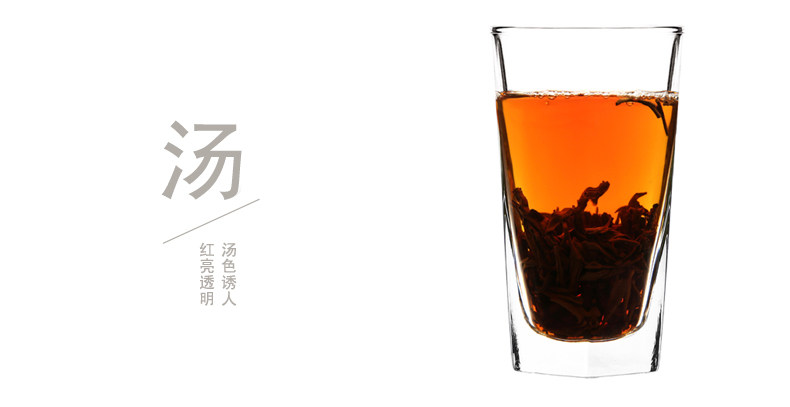 Dianhong Golden Bud 100G_05