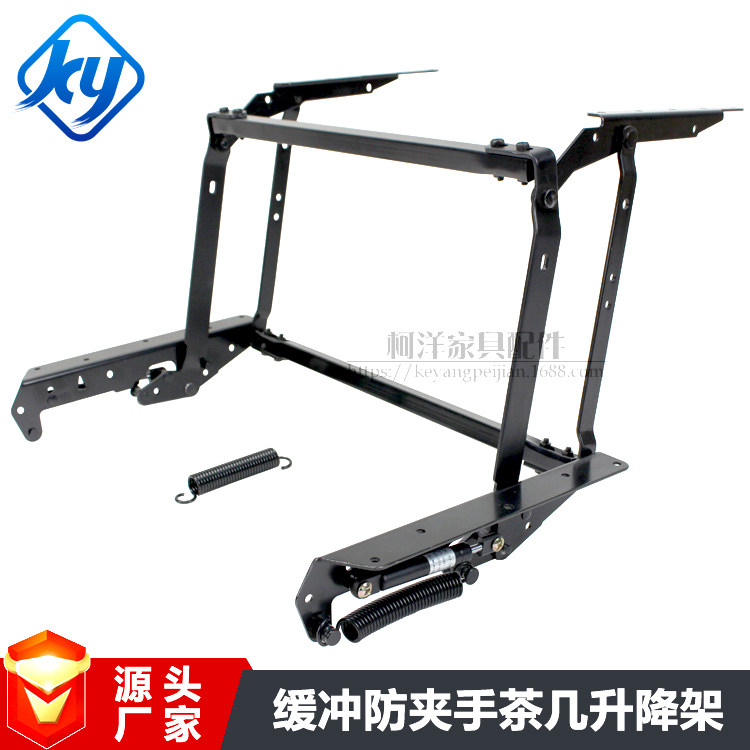 Hydraulic buffer coffee table desktop lifting rack dining table coffee table folding dual-purpose storage multi-functional hardware accessories