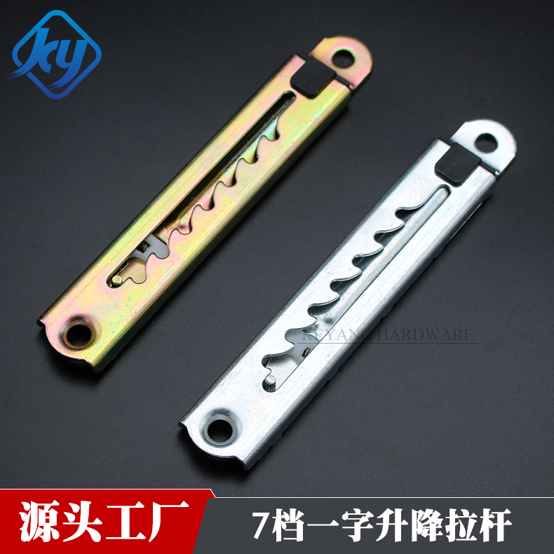 Color zinc white zinc Lined Flex Lift Pull Hinge Height Angle Gear Regulator Multifunction Furniture Five Gold Accessories-Taobao