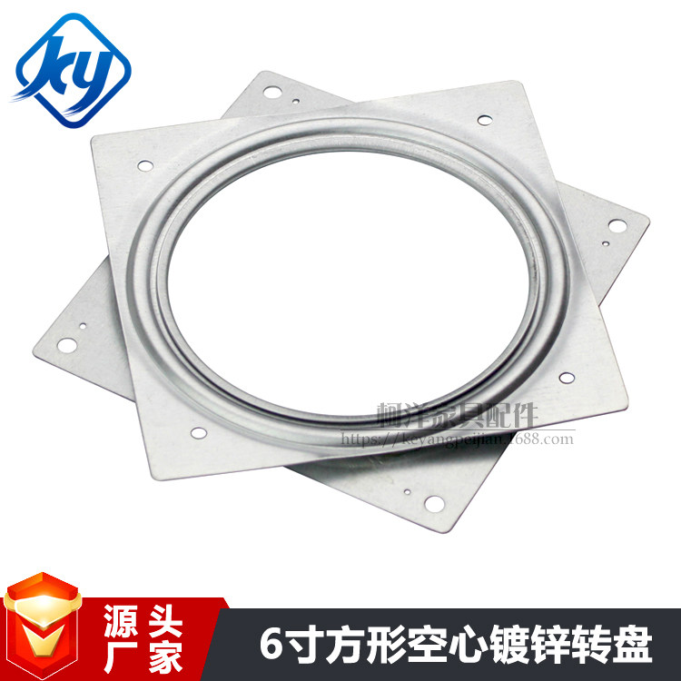 6 inch square hollow galvanized plate turntable full bead bearing display stand display cabinet jewelry stand rotating base