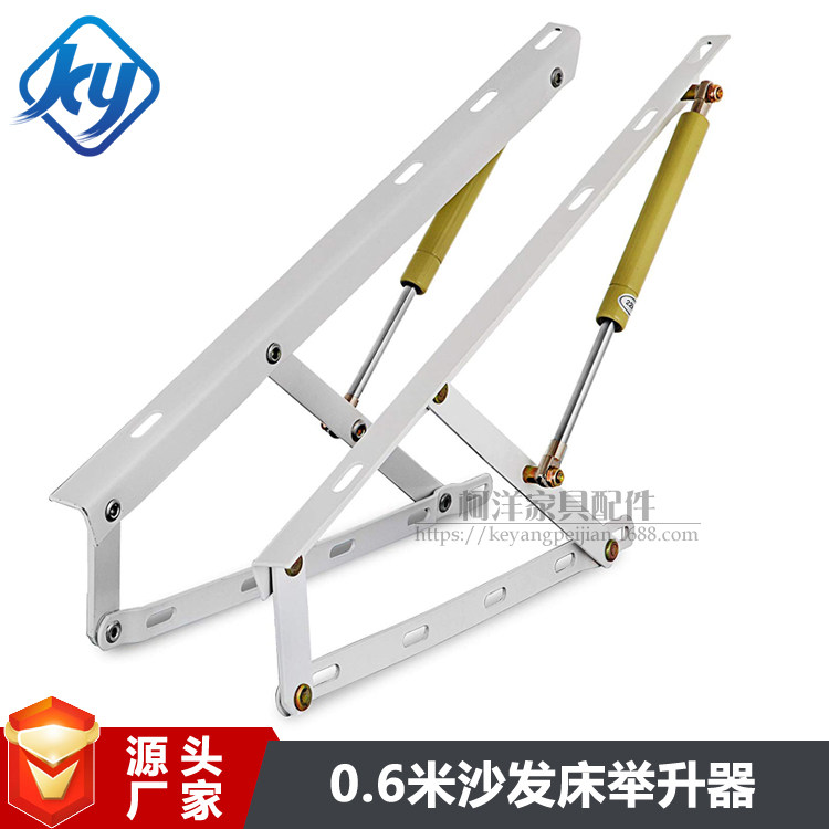 Sofa bed imperial concubine storage bed box hinge lifter bed board support telescopic rod air pressure flap high box bed with pneumatic rod