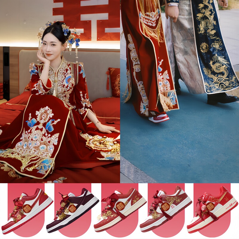 Red Wedding Shoes for Brides, 2026 New Model Hexiu Wedding Shoes, Dual-Purpose Wedding Shoes for Men and Women, a Pair of Sneakers, Flat Sneakers Red Wedding Shoes for Brides, 2026 New Model Hexiu Wedding Shoes, Dual-Purpose Wedding Shoes for Men and Women, a Pair of Sneakers, Flat Sneakers