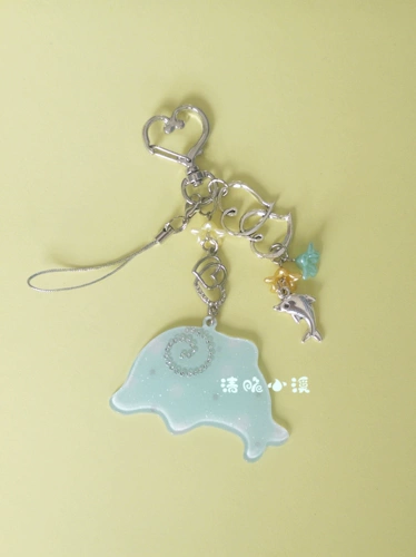 Крисп -стрим*Аквариум мечта*Оригинальные стразы Глайтер Блеск Розовый дельфин Висят любовные цветы дельфиновые оружейные цепи