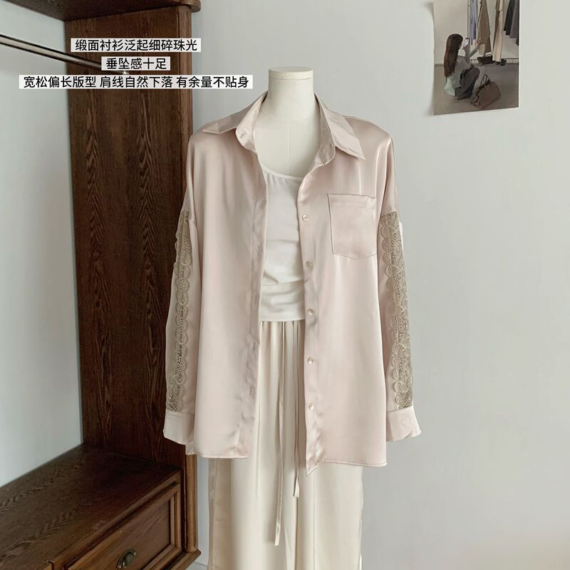 Palm Sunset Champagne Color Pearlescent Satin Elegant Shirt Women's Spring/Summer Loose Top Palm Sunset Champagne Color Pearlescent Satin Elegant Shirt Women's Spring/Summer Loose Top