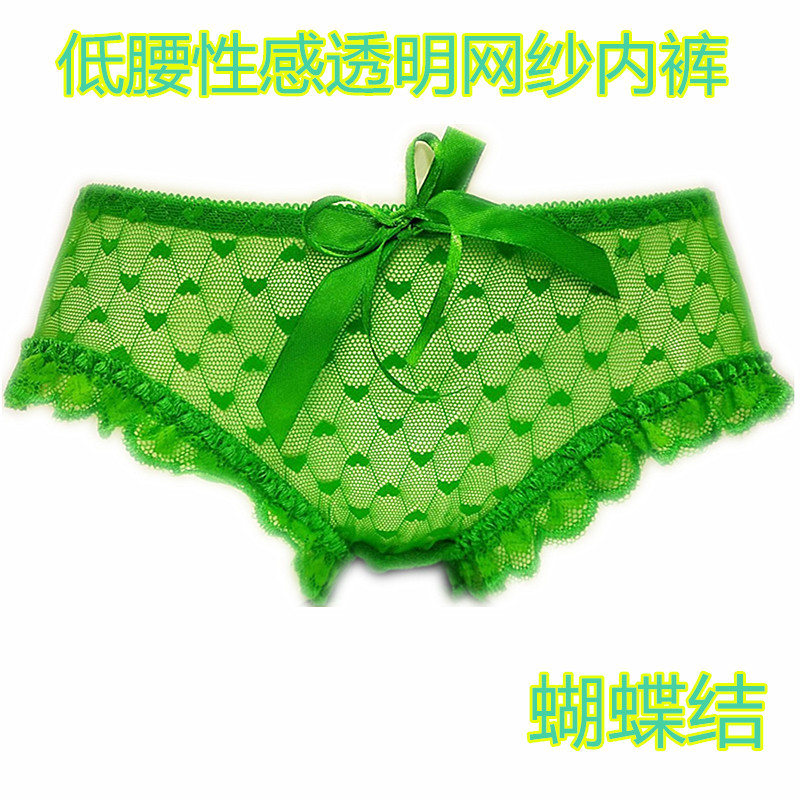 Fruit Green Panties, Mint Green Women's Lace Transparent Yellow Mesh Low-Waist Knot-Style Briefs, New Product for the Year of the Horse