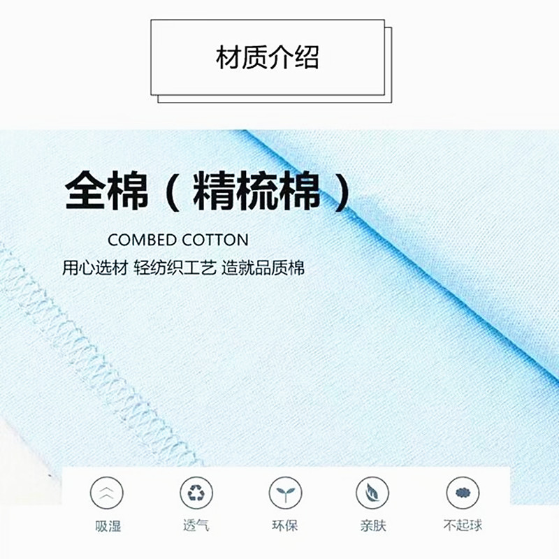 Năm sinh nam vest vàng co giãn cotton mỏng chạm đáy áo vest mùa thu đông thể thao mới áo 2 dây nữ