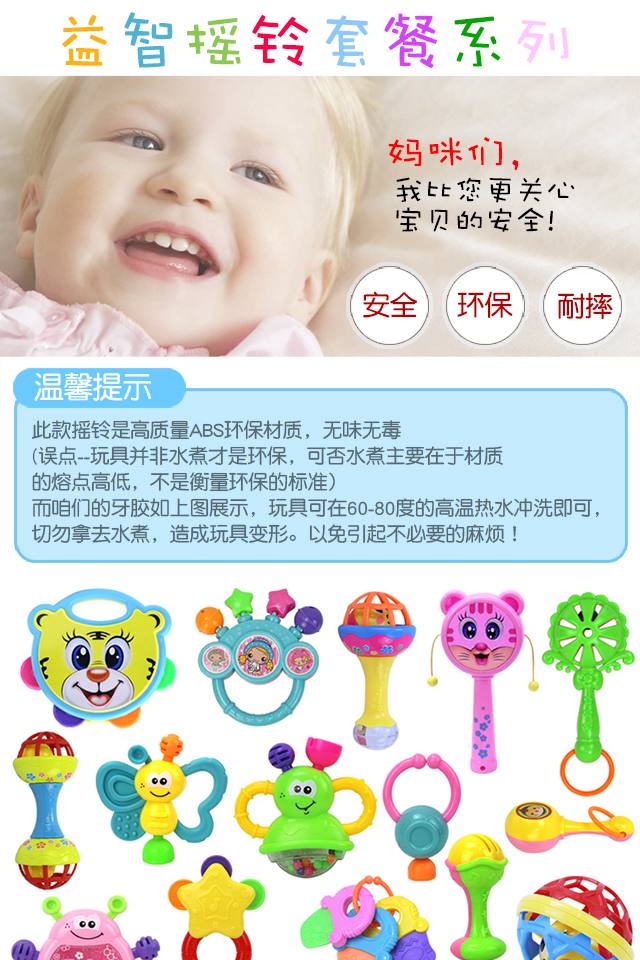 Đồ chơi trẻ em 0-1 tuổi giáo dục sớm tay trẻ sơ sinh 0-6-12 tháng tuổi bé tập teether - Đồ chơi nhạc cụ cho trẻ em đàn organ cho trẻ em