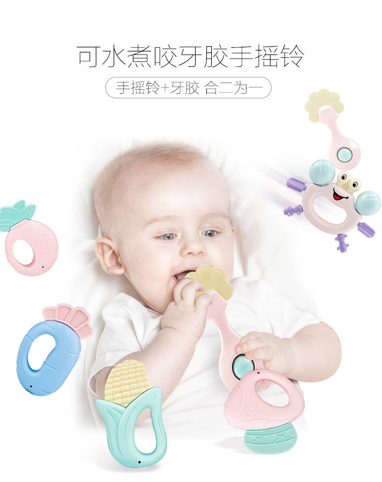 Có thể cắn răng kẹo cao su cho trẻ sơ sinh - Đồ chơi nhạc cụ cho trẻ em trống đồ chơi cho bé