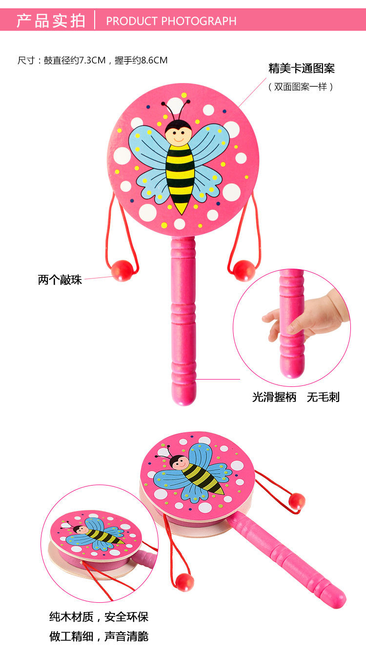 Trẻ sơ sinh sơ sinh bé nắm chặt đồ chơi đào tạo 0-3-6-12 tháng câu đố búa cát rầm rầm gỗ - Đồ chơi nhạc cụ cho trẻ em đàn piano cho bé 3 tuổi