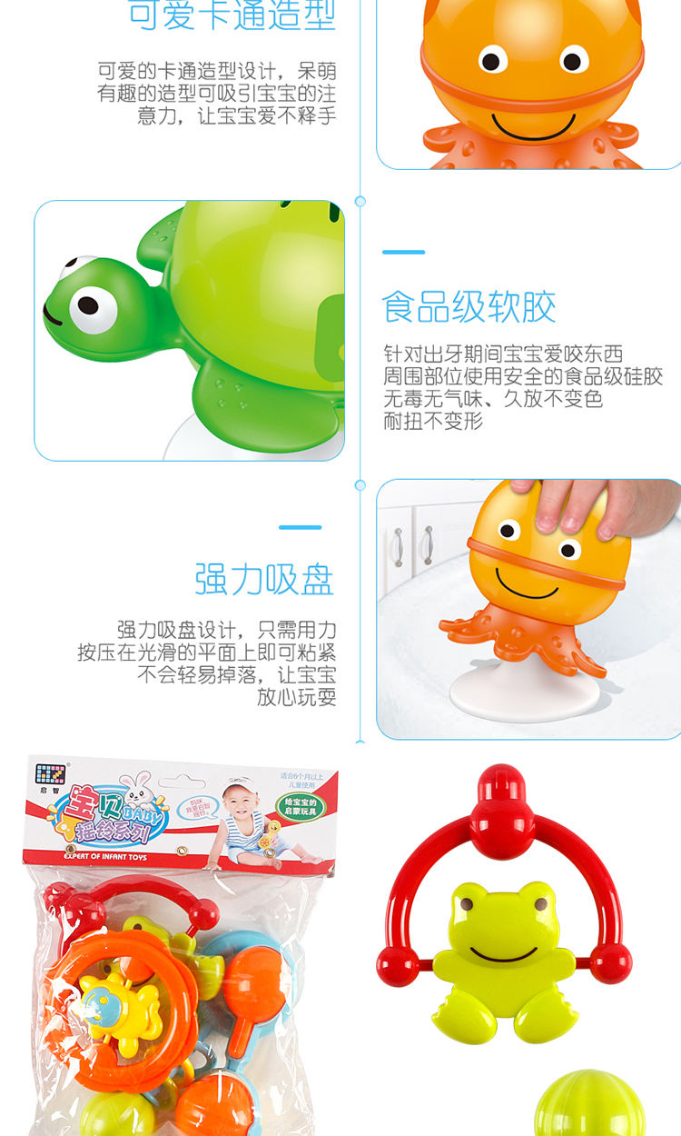 Đồ chơi trẻ em reet teether mol gậy tay bé bắt bóng sơ sinh thoải mái đồ chơi - Đồ chơi nhạc cụ cho trẻ em đàn organ đồ chơi cho be