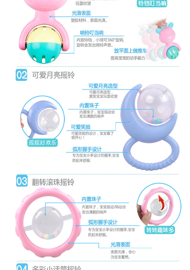 Teether rigs kết hợp nhạc cụ Đồ chơi trẻ em 0-3 nhạc cụ cũ ukulele sơ sinh trẻ sơ sinh phù hợp với trẻ - Đồ chơi nhạc cụ cho trẻ em đàn điện tử cho bé