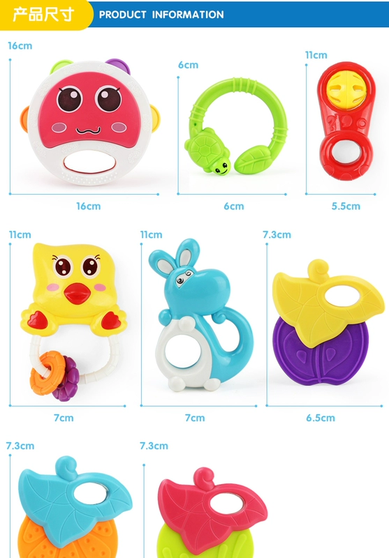 Teether rigs kết hợp nhạc cụ Đồ chơi trẻ em 0-3 nhạc cụ cũ ukulele sơ sinh trẻ sơ sinh phù hợp với trẻ - Đồ chơi nhạc cụ cho trẻ em