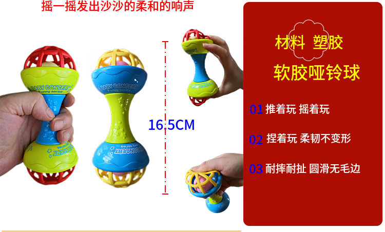 Đồ chơi trẻ nhỏ từ 0 đến 3-6-12 tháng rầm rộ bé sơ sinh câu đố bé trai sơ sinh 0-1 tuổi - Đồ chơi nhạc cụ cho trẻ em đàn organ đồ chơi cho be