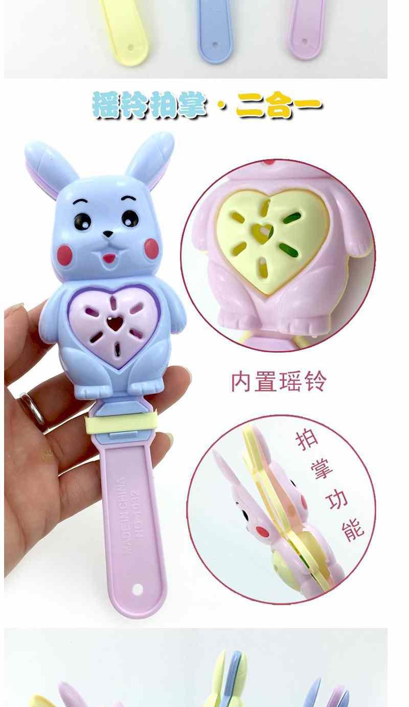 Chuông rung bé bằng nhựa vỗ tay nhỏ cho bé đồ chơi trẻ sơ sinh 0-1 6 tháng tuổi mẫu giáo - Đồ chơi nhạc cụ cho trẻ em đàn cho bé gái