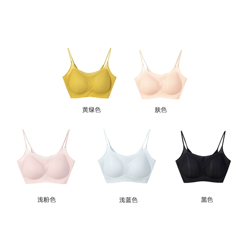 Бретели, легкое и тонкое нижнее белье, поддерживающий бюстгальтер без косточек, комфортный бюстгалтер