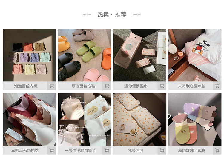 Индивидуальный 20181209