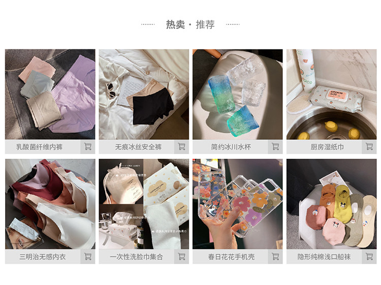 Индивидуальный 20181209