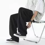 Шелковые летние тонкие штаны для отдыха, свободный прямой крой