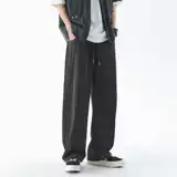 Шелковые летние тонкие штаны для отдыха, свободный прямой крой