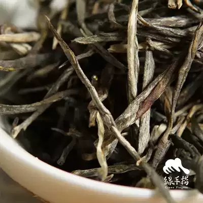 Green finger ecological tea middot early spring white plain Green Fingers) fair trade