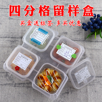 Four-grid sample retention special box School hotel food sample retention dish box Multi-grid square sub-grid sample retention box