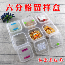 Six-point grid sample retention special box School hotel food sample retention dish box Multi-grid square grid sample retention box