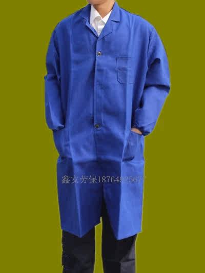 Tenue de travail en polyester - Ref 1913279 Image 5
