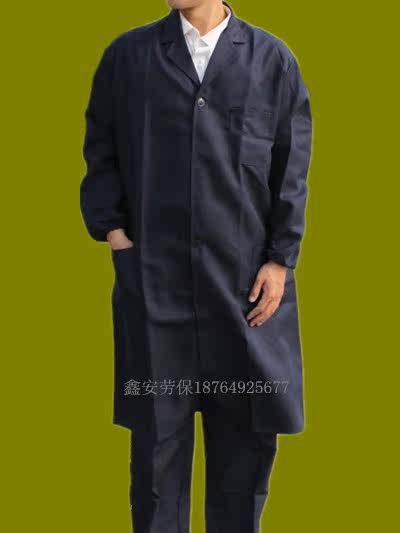 Tenue de travail en polyester - Ref 1913279 Image 6