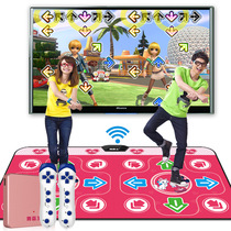 Dance blanket wireless double running game Computer TV dual-use interface Home somatosensory dancing running machine