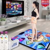 Shake sound running wireless dance blanket Single TV interface dance machine Home somatosensory hand dance running weight loss