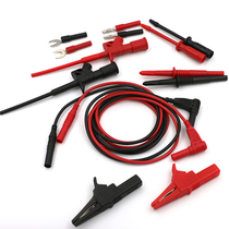 Aimes yeshift link test suit components a set of crocodile clamp probe lead banana inserts AMASS