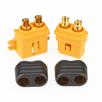 Aimes XT60-L stationary with sheath T-plug connector AMASS model accessories