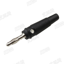 4mm nickel-plated Banana plug screw crimping can be wired PVC plastic current resistant 24A assembly type