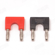 Ames 4mm Banana Short Circuit Plug 19mm Pitch Connecting Plug AMASS Hot Sale Connector