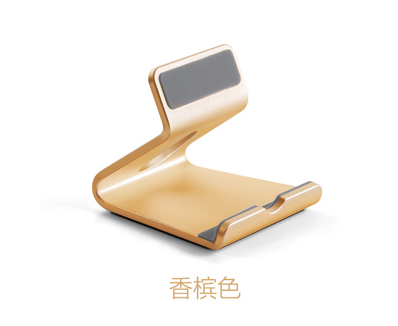 Support téléphone mobile MIMO - Ref 1356436 Image 16