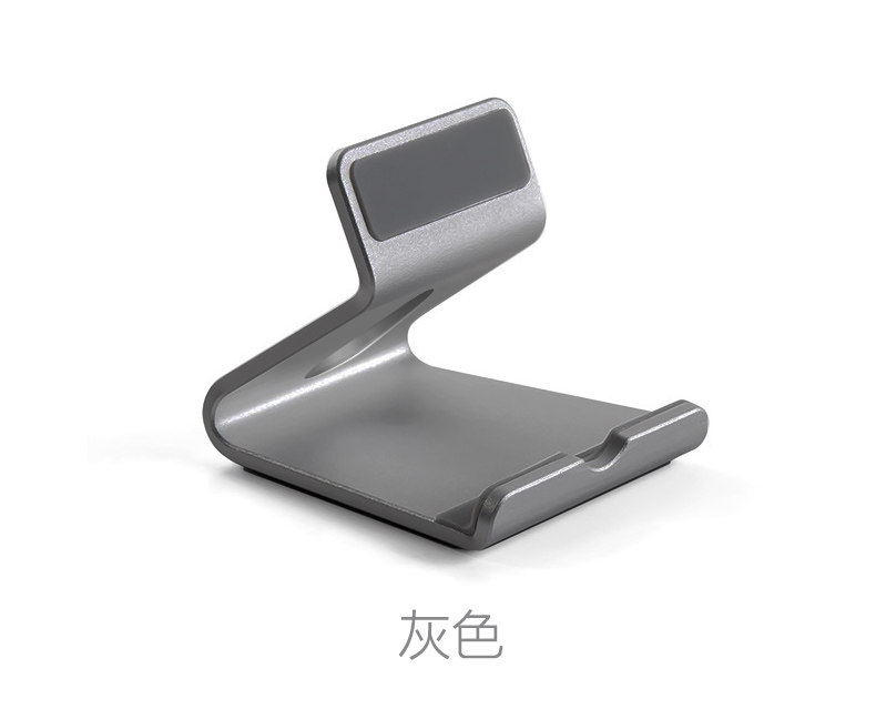 Support téléphone mobile MIMO - Ref 1356436 Image 13