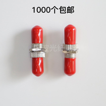 Carrier grade fiber optic coupler ST-ST round to round flange connector fiber optic converter flange head