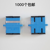 Telecom Grade SC Duplex Fiber Coupler SC-SC Generous Head Flange Connector Conversion Flange Head