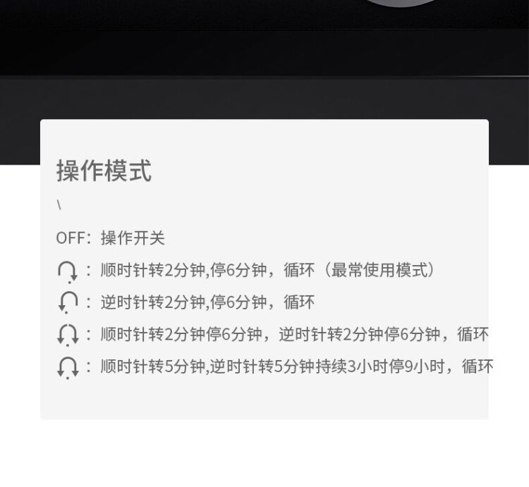 Покачивая таблицы 机械表自摆器充电款摇表器机械表静音电动转表器晃表器家用上弦盒 No brand