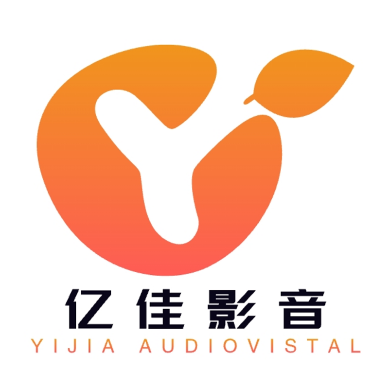 亿佳影音企业店